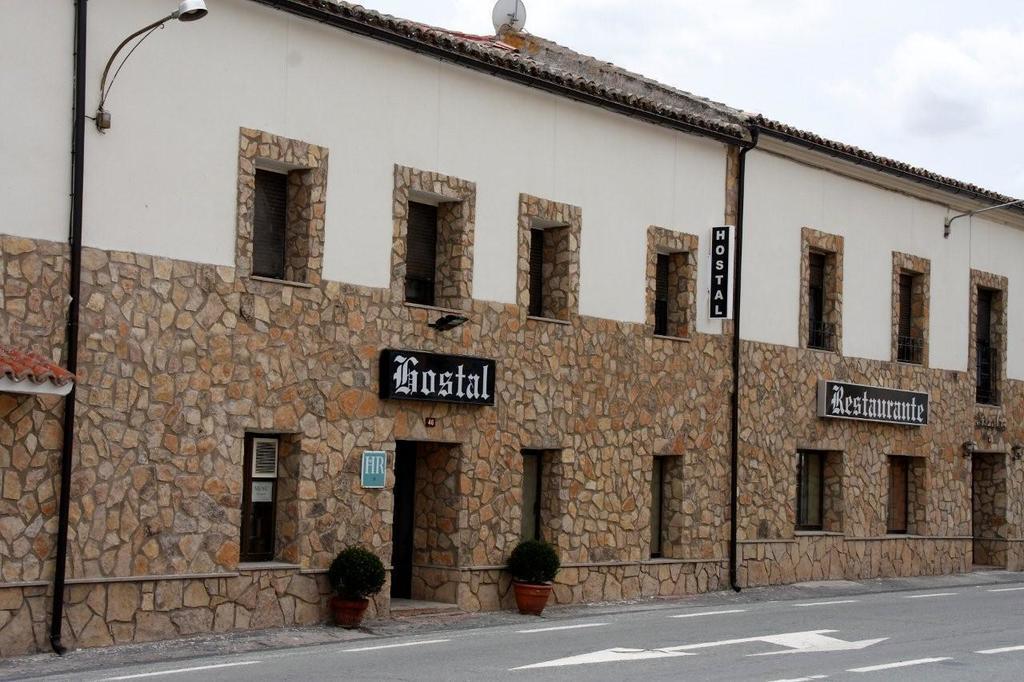 Hostal Nicolas Medinaceli Zewnętrze zdjęcie